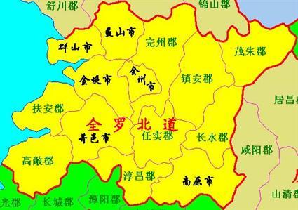 全罗北道360百科 