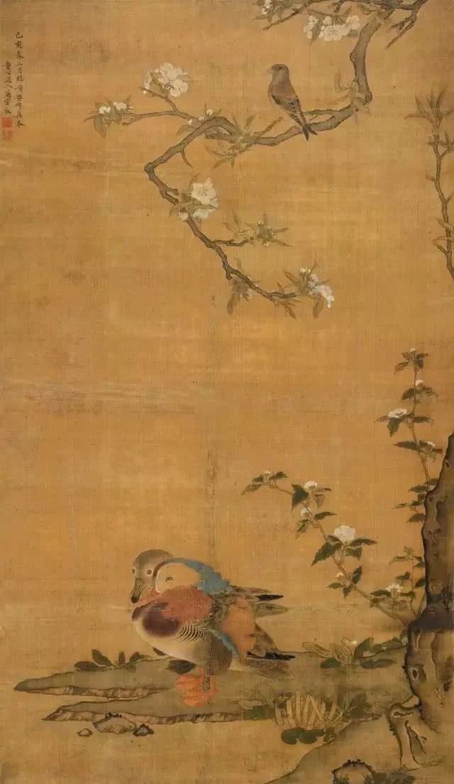 桃花什么桃花源