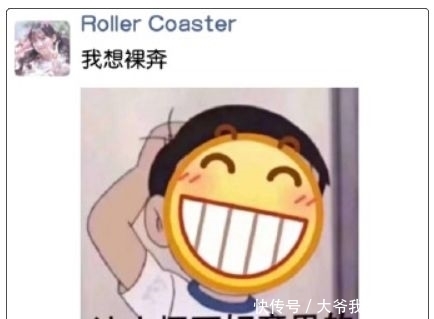 朋友圈发朋友图片