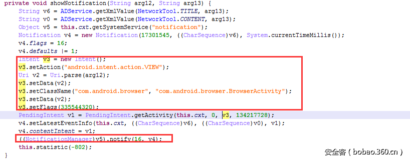 t013bc384711af660e9.png http://p6.qhimg.com/t013bc384711af660e9.png