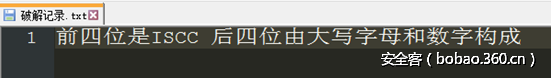 t016b6d12c62d06a5ad.png http://p1.qhimg.com/t016b6d12c62d06a5ad.png