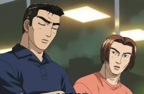 沙雪 日本动漫 头文字d 中角色 360百科