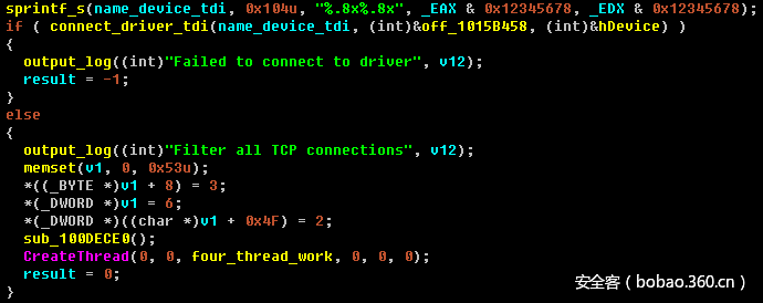 t01aacc8b21eb85018a.png http://p9.qhimg.com/t01aacc8b21eb85018a.png