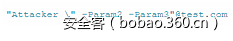 https://p1.ssl.qhimg.com/t0104071c00310f73f3.png