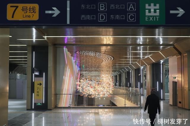 北京地铁七号线万盛东站