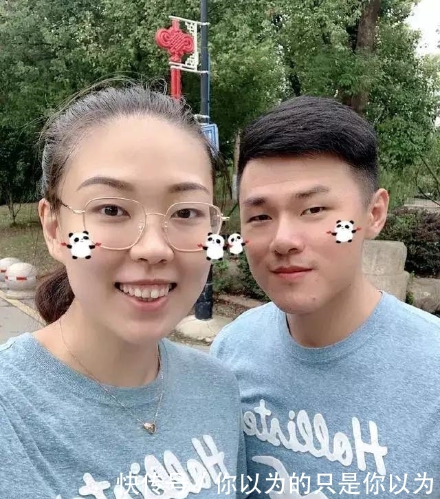 自己的恋情公布