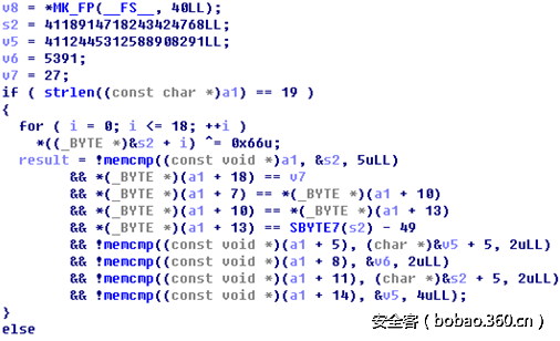 t015579dc5b455180c6.png http://p5.qhimg.com/t015579dc5b455180c6.png