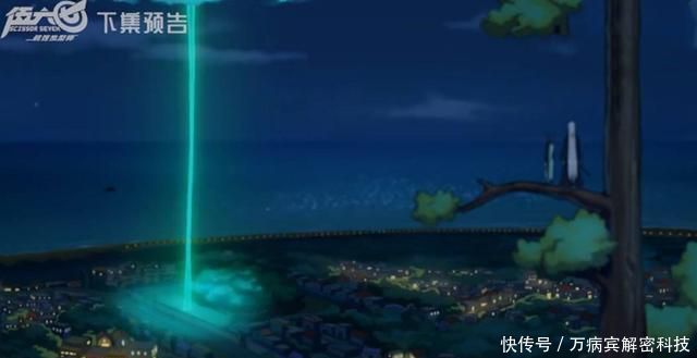 刺客伍六七赤牙师姐是谁