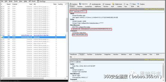 https://p1.ssl.qhimg.com/t0104f9d0fd44f2179a.jpg
