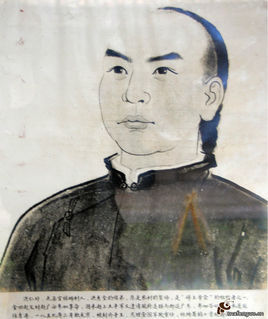 洪仁玕图册_360百科