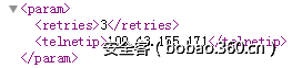 t01b5a531a72fa3f52c.png http://p6.qhimg.com/t01b5a531a72fa3f52c.png