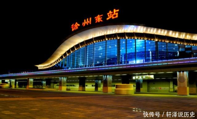 南京通高铁时间