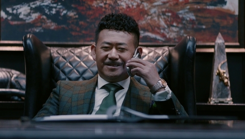 结局解析