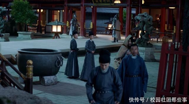 太子何时认出陆文昔