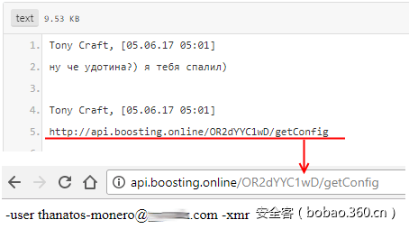 t0106852cdf4d0868f0.png https://p1.ssl.qhimg.com/t0106852cdf4d0868f0.png