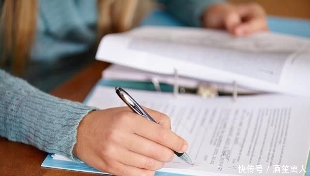 2020年省考考试内容