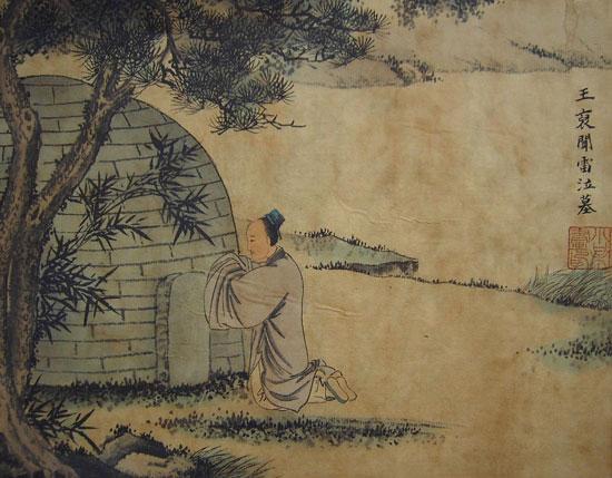 王朗图册_360百科