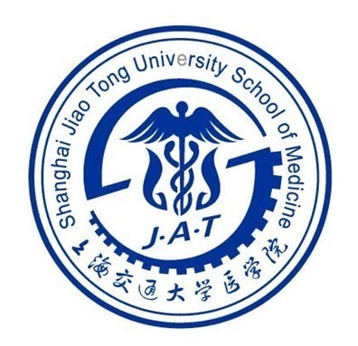 上海交通大学医学院图册_360百科