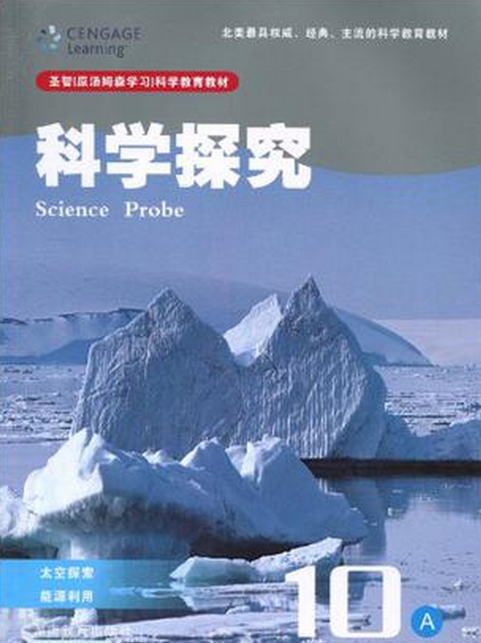 小学三年级数学下册轴对称(一)教案_小学三年级数学下册除法估算教案_人教版小学科学三年级下册第三单元教案下载