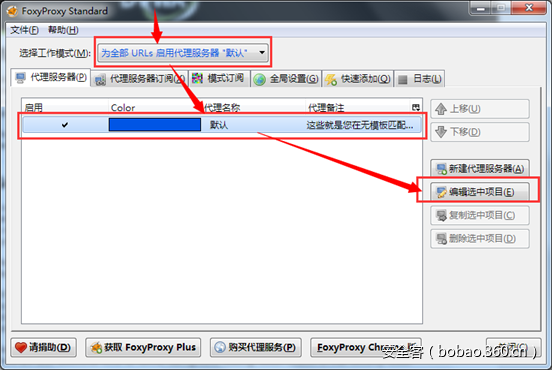 http://p8.qhimg.com/t01c26054b37a16e2c4.png