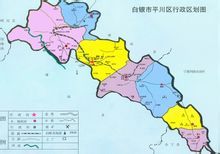 平川区图册_360百科
