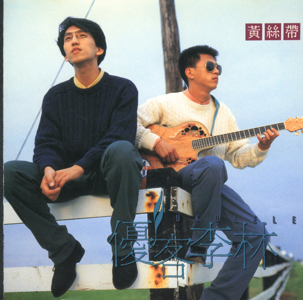 流星图册_360百科