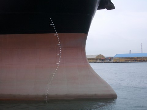 吃水线(船舶工程 | 石材)