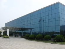 上海强生控股股份有限公司图册_360百科