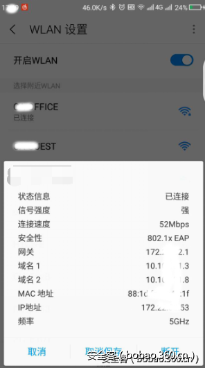 t01864ee2fa42e63625.png http://p9.qhimg.com/t01864ee2fa42e63625.png