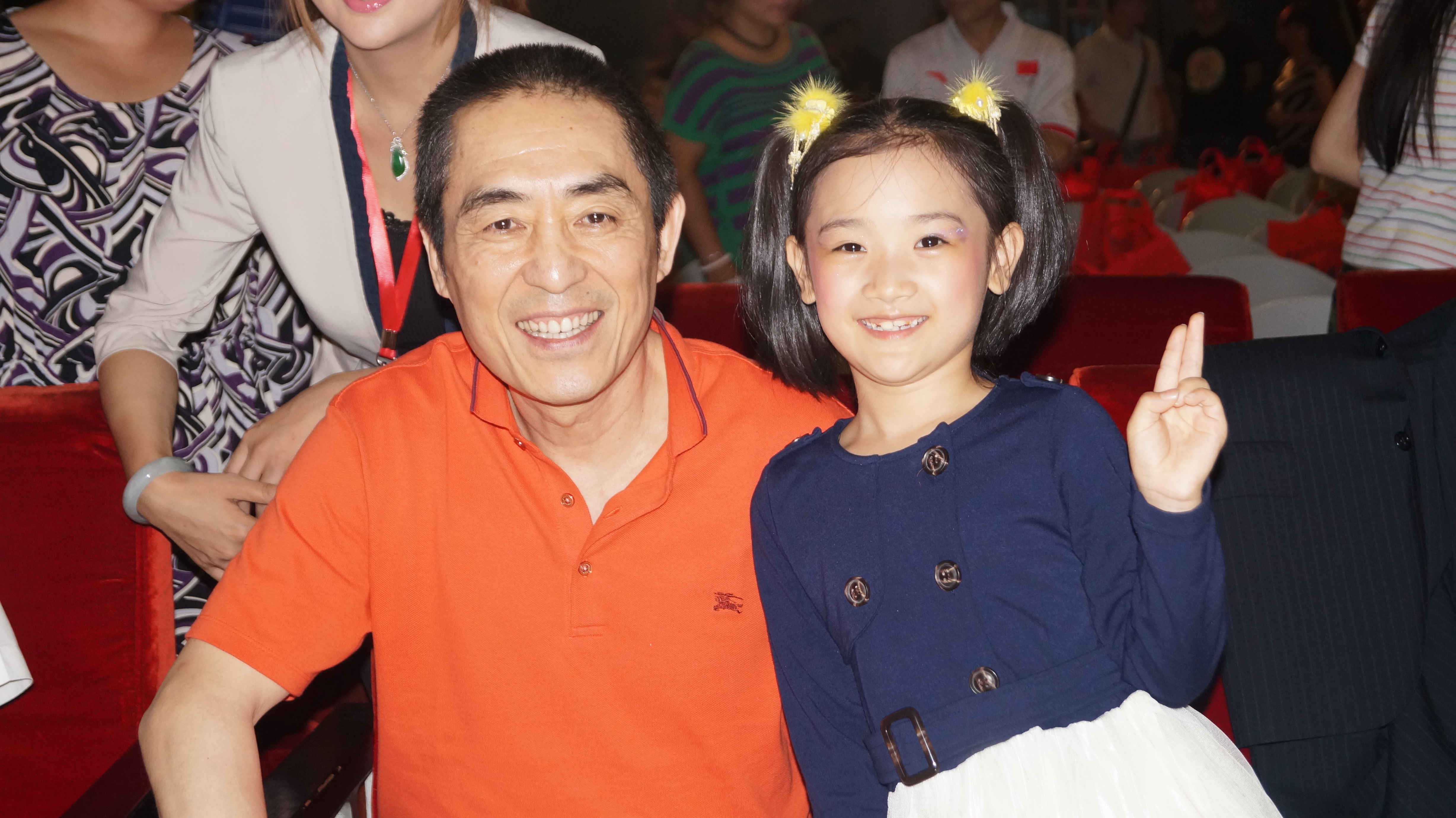 吉祥瑞吉祥瑞兽