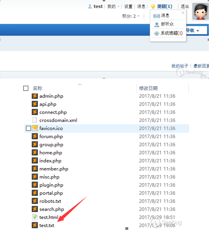 t0107c39e9dc374a62a.png https://p1.ssl.qhimg.com/t0107c39e9dc374a62a.png