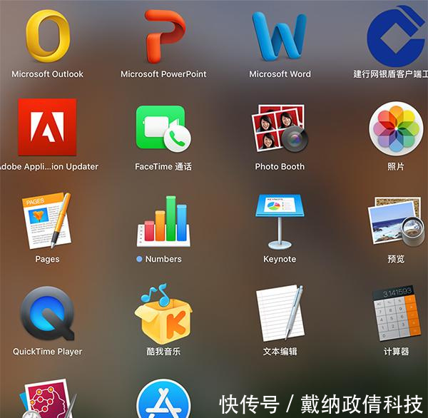 同时录制多个视频软件