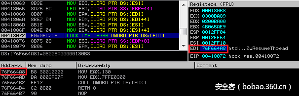 t018bc6ace4c386a49b.png http://p4.qhimg.com/t018bc6ace4c386a49b.png