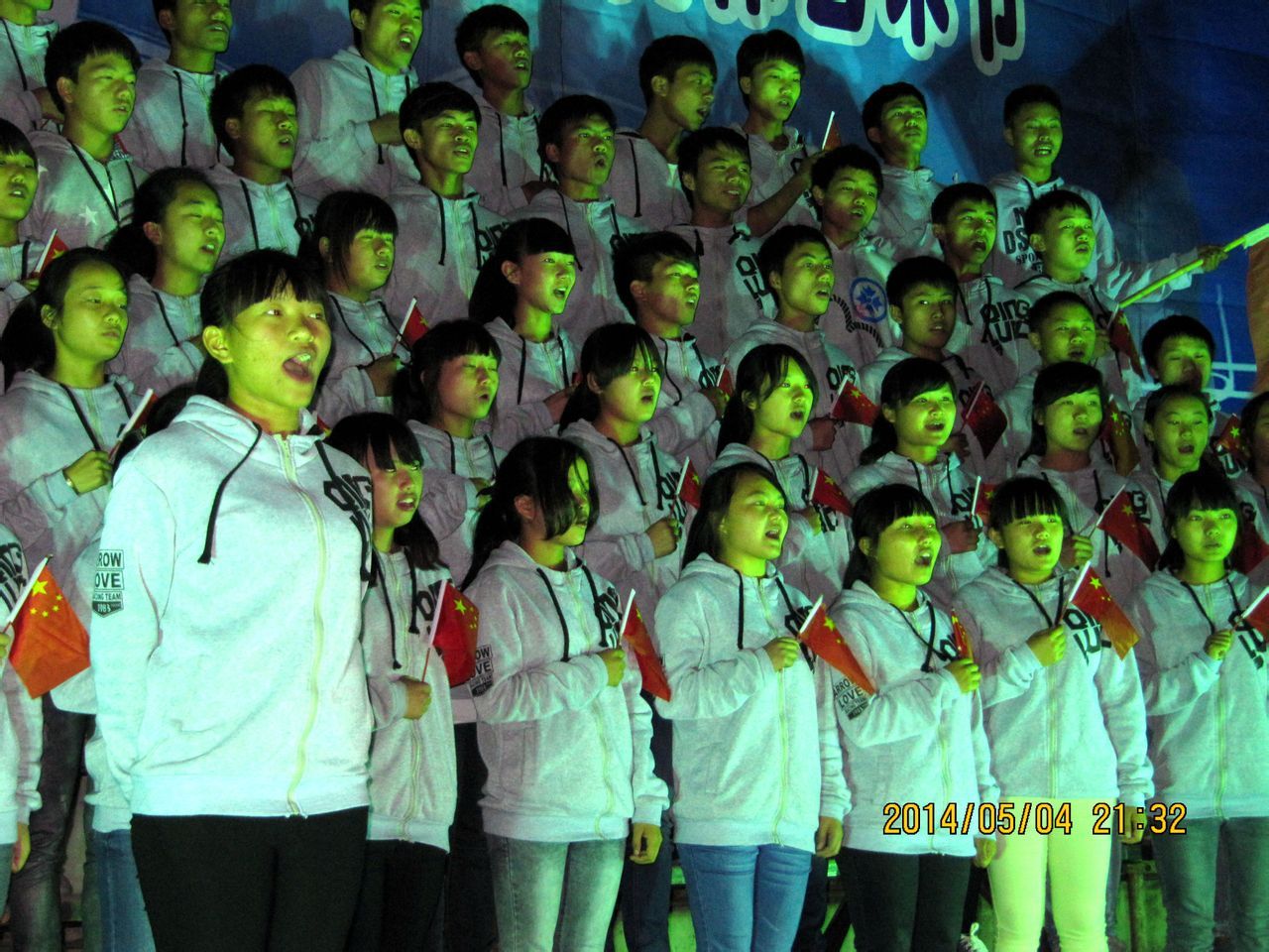 元阳县第一中学简介-元阳县第一中学排名|专业数量|创办时间-排行榜123网