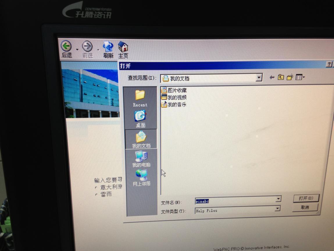 http://p3.qhimg.com/t0135dd0ed3805fd466.jpg