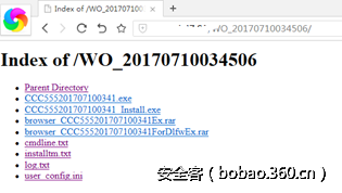 t01db4b26049a2a156a.png http://p5.qhimg.com/t01db4b26049a2a156a.png