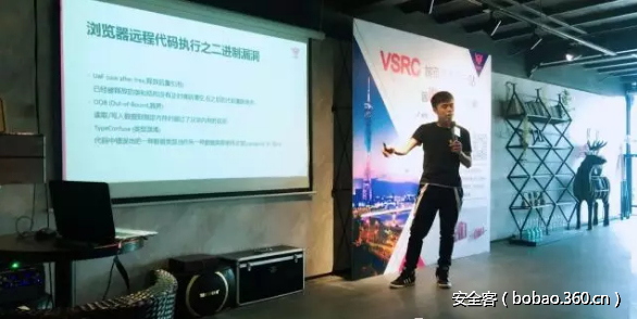 t01a1685a47bd78526d.png http://p0.qhimg.com/t01a1685a47bd78526d.png