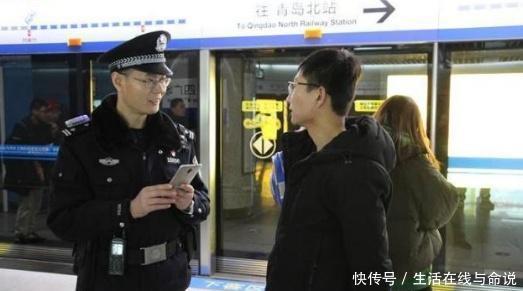 之前的身份证可以上火车吗