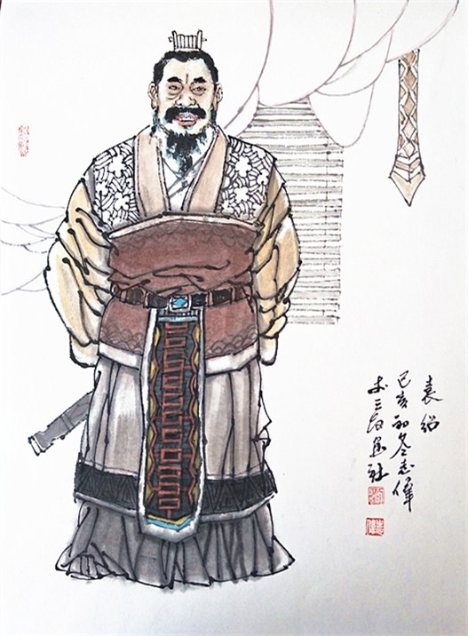 袁绍_360百科