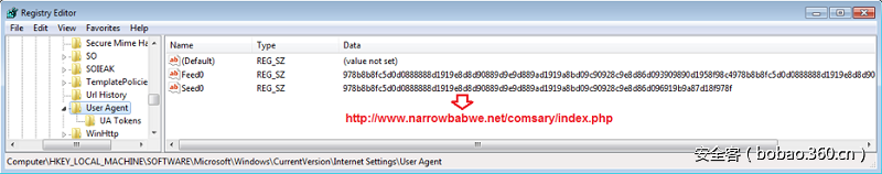 t017818252e858578e6.png http://p7.qhimg.com/t017818252e858578e6.png