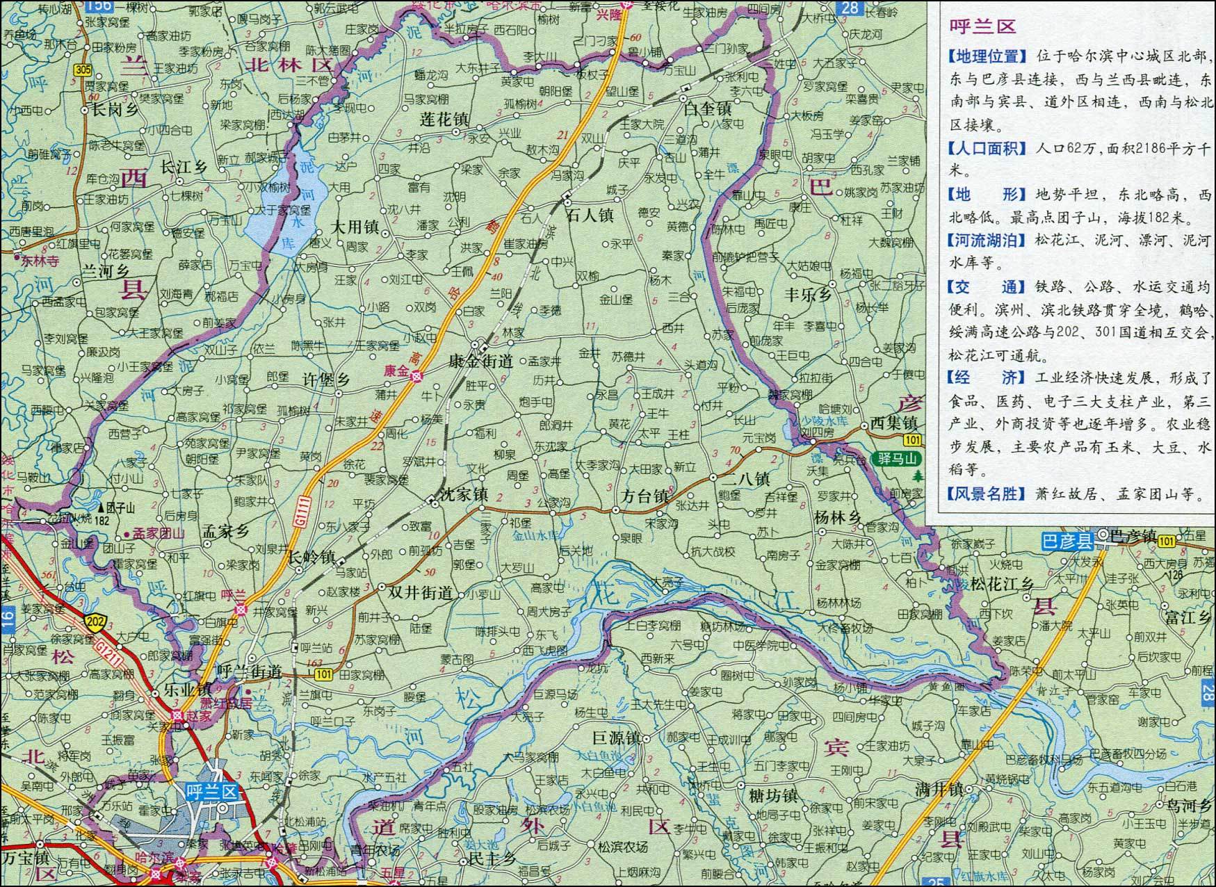 呼兰老城区小区地图图片