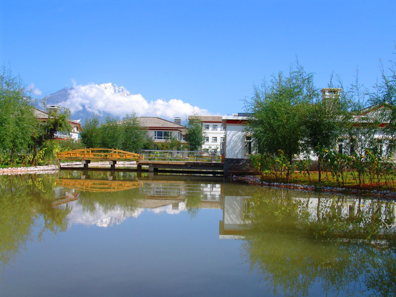 丽江文化旅游学院