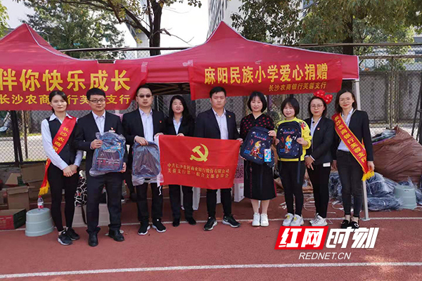 幼儿园亲子运动会做些什么