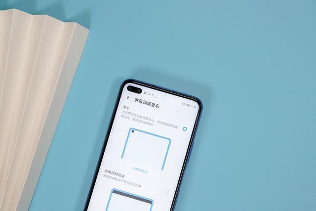 荣耀20pro与v30拍照