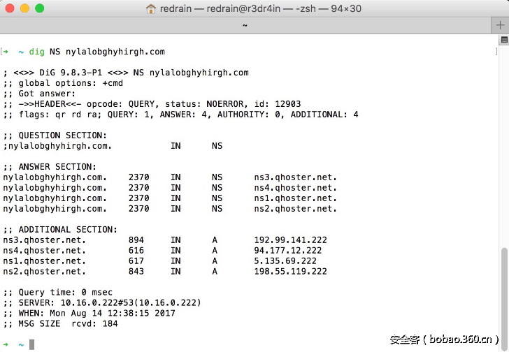 t010d3173dac75a0593.png http://p5.qhimg.com/t010d3173dac75a0593.png