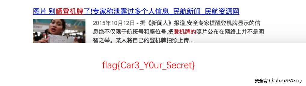 t016b25421fee0fad88.png