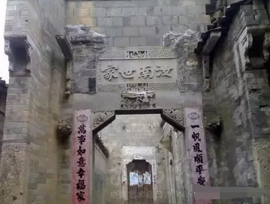周坊村图册_360百科