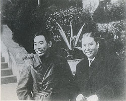 张群图册_360百科