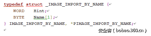 t0128293975be8cb44d.png http://p6.qhimg.com/t0128293975be8cb44d.png